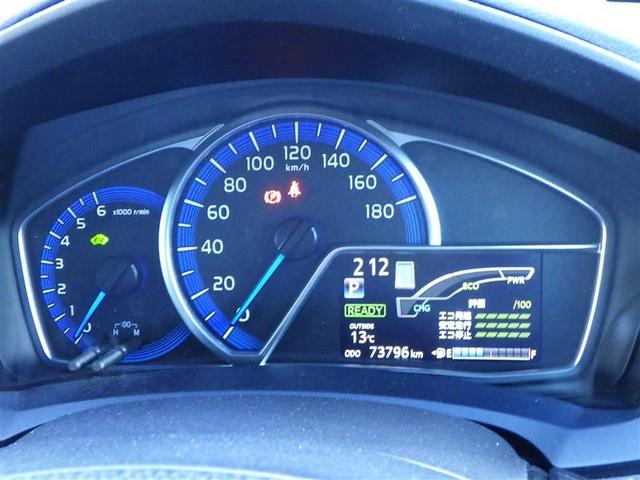 カローラフィールダー ハイブリッドG ダブルバイビー インテリキー 横滑防止 HDDナビ ミュージックプレイヤー接続可 フルセグTV オートエアコン DVD再生 アルミホイール キーフリーシステム サイドエアバッグ ナビTV パワーウィンドウ ABS(30枚目)