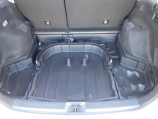 カローラフィールダー ハイブリッドG ダブルバイビー インテリキー 横滑防止 HDDナビ ミュージックプレイヤー接続可 フルセグTV オートエアコン DVD再生 アルミホイール キーフリーシステム サイドエアバッグ ナビTV パワーウィンドウ ABS(37枚目)