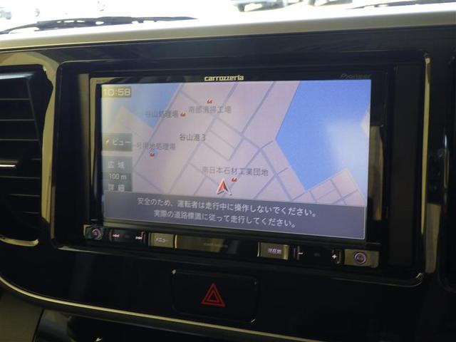 デイズルークス ハイウェイスター X レーダーブレーキサポート パワースライドア iストップ DVD再生可能 メモリナビ Bカメラ ESC ナビ&TV エアコン ベンチシート ミュージックプレイヤー接続可 イモビライザー ETC 記録簿有(4枚目)