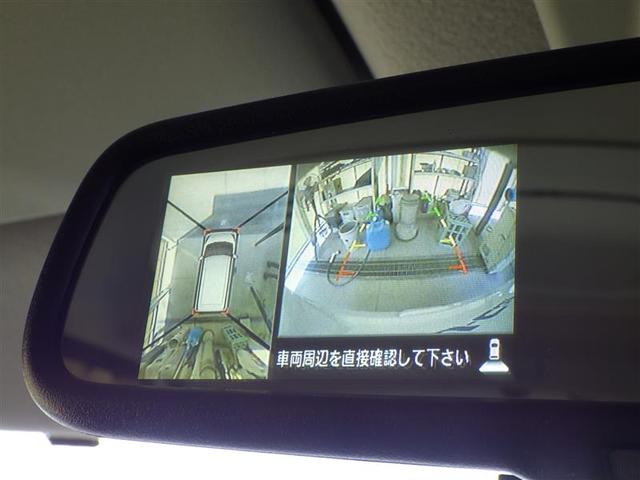 デイズルークス ハイウェイスター X レーダーブレーキサポート パワースライドア iストップ DVD再生可能 メモリナビ Bカメラ ESC ナビ&TV エアコン ベンチシート ミュージックプレイヤー接続可 イモビライザー ETC 記録簿有(6枚目)