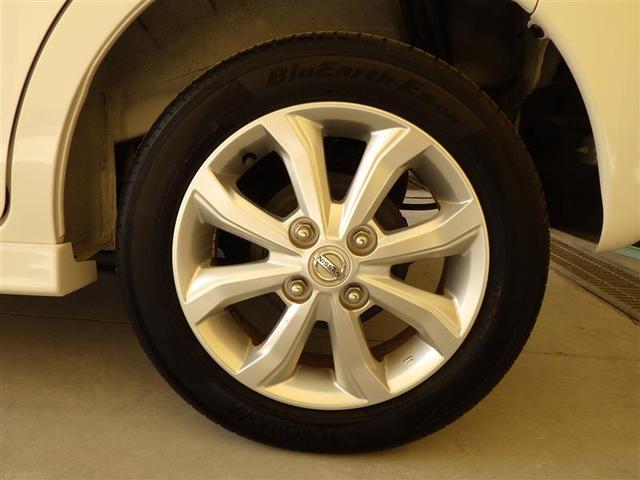 デイズルークス ハイウェイスター X レーダーブレーキサポート パワースライドア iストップ DVD再生可能 メモリナビ Bカメラ ESC ナビ&TV エアコン ベンチシート ミュージックプレイヤー接続可 イモビライザー ETC 記録簿有(8枚目)