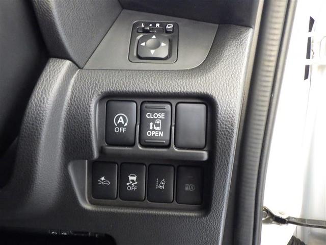 デイズルークス ハイウェイスター X レーダーブレーキサポート パワースライドア iストップ DVD再生可能 メモリナビ Bカメラ ESC ナビ&TV エアコン ベンチシート ミュージックプレイヤー接続可 イモビライザー ETC 記録簿有(9枚目)