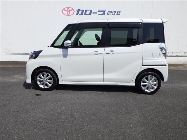 デイズルークス ハイウェイスター X レーダーブレーキサポート パワースライドア iストップ DVD再生可能 メモリナビ Bカメラ ESC ナビ&TV エアコン ベンチシート ミュージックプレイヤー接続可 イモビライザー ETC 記録簿有(13枚目)