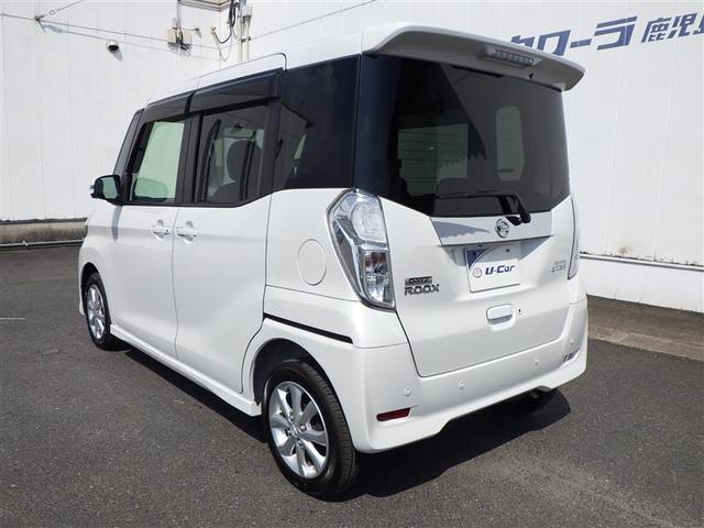 デイズルークス ハイウェイスター X レーダーブレーキサポート パワースライドア iストップ DVD再生可能 メモリナビ Bカメラ ESC ナビ&TV エアコン ベンチシート ミュージックプレイヤー接続可 イモビライザー ETC 記録簿有(14枚目)