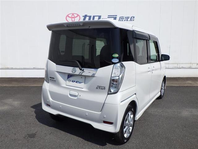 デイズルークス ハイウェイスター X レーダーブレーキサポート パワースライドア iストップ DVD再生可能 メモリナビ Bカメラ ESC ナビ&TV エアコン ベンチシート ミュージックプレイヤー接続可 イモビライザー ETC 記録簿有(16枚目)