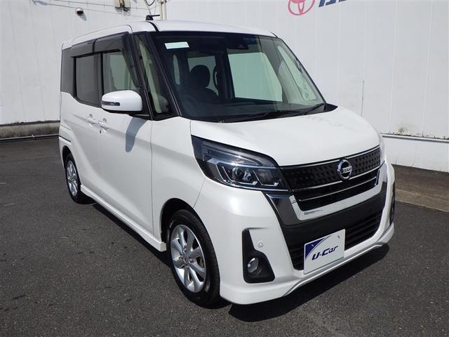 デイズルークス ハイウェイスター X レーダーブレーキサポート パワースライドア iストップ DVD再生可能 メモリナビ Bカメラ ESC ナビ&TV エアコン ベンチシート ミュージックプレイヤー接続可 イモビライザー ETC 記録簿有(18枚目)