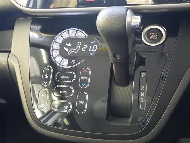 デイズルークス ハイウェイスター X レーダーブレーキサポート パワースライドア iストップ DVD再生可能 メモリナビ Bカメラ ESC ナビ&TV エアコン ベンチシート ミュージックプレイヤー接続可 イモビライザー ETC 記録簿有(22枚目)