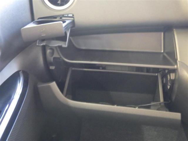 デイズルークス ハイウェイスター X レーダーブレーキサポート パワースライドア iストップ DVD再生可能 メモリナビ Bカメラ ESC ナビ&TV エアコン ベンチシート ミュージックプレイヤー接続可 イモビライザー ETC 記録簿有(23枚目)