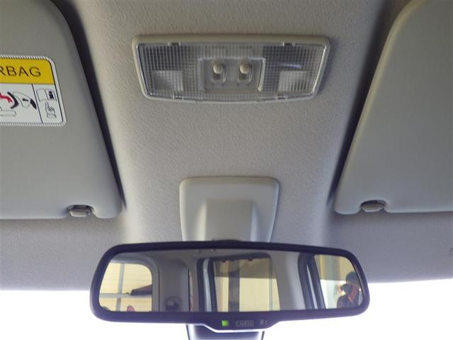 デイズルークス ハイウェイスター X レーダーブレーキサポート パワースライドア iストップ DVD再生可能 メモリナビ Bカメラ ESC ナビ&TV エアコン ベンチシート ミュージックプレイヤー接続可 イモビライザー ETC 記録簿有(24枚目)