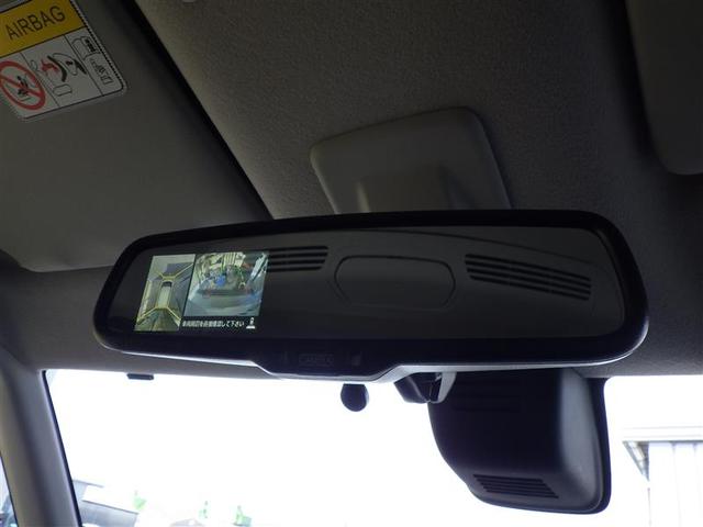 デイズルークス ハイウェイスター X レーダーブレーキサポート パワースライドア iストップ DVD再生可能 メモリナビ Bカメラ ESC ナビ&TV エアコン ベンチシート ミュージックプレイヤー接続可 イモビライザー ETC 記録簿有(25枚目)