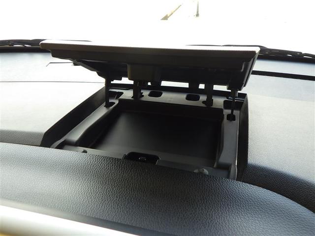 デイズルークス ハイウェイスター X レーダーブレーキサポート パワースライドア iストップ DVD再生可能 メモリナビ Bカメラ ESC ナビ&TV エアコン ベンチシート ミュージックプレイヤー接続可 イモビライザー ETC 記録簿有(26枚目)