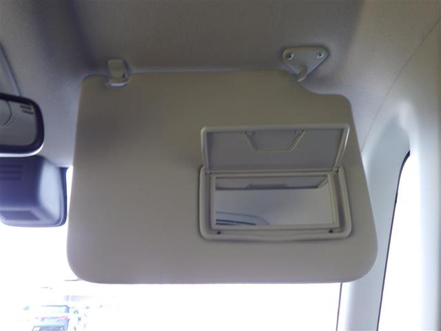 デイズルークス ハイウェイスター X レーダーブレーキサポート パワースライドア iストップ DVD再生可能 メモリナビ Bカメラ ESC ナビ&TV エアコン ベンチシート ミュージックプレイヤー接続可 イモビライザー ETC 記録簿有(27枚目)