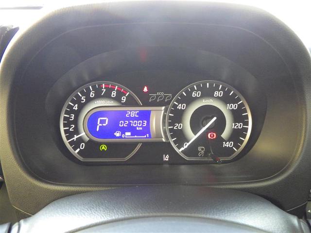 デイズルークス ハイウェイスター X レーダーブレーキサポート パワースライドア iストップ DVD再生可能 メモリナビ Bカメラ ESC ナビ&TV エアコン ベンチシート ミュージックプレイヤー接続可 イモビライザー ETC 記録簿有(28枚目)