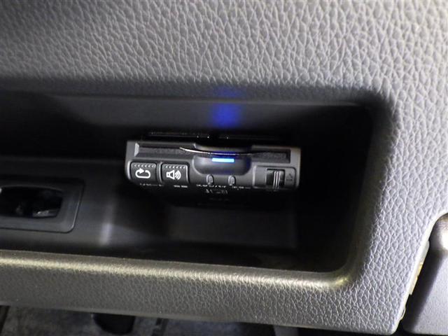 デイズルークス ハイウェイスター X レーダーブレーキサポート パワースライドア iストップ DVD再生可能 メモリナビ Bカメラ ESC ナビ&TV エアコン ベンチシート ミュージックプレイヤー接続可 イモビライザー ETC 記録簿有(30枚目)