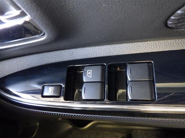 デイズルークス ハイウェイスター X レーダーブレーキサポート パワースライドア iストップ DVD再生可能 メモリナビ Bカメラ ESC ナビ&TV エアコン ベンチシート ミュージックプレイヤー接続可 イモビライザー ETC 記録簿有(31枚目)