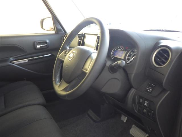 デイズルークス ハイウェイスター X レーダーブレーキサポート パワースライドア iストップ DVD再生可能 メモリナビ Bカメラ ESC ナビ&TV エアコン ベンチシート ミュージックプレイヤー接続可 イモビライザー ETC 記録簿有(32枚目)