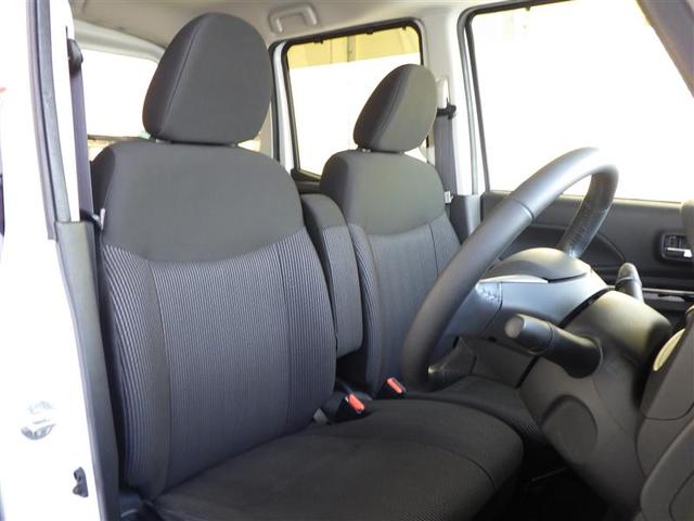 デイズルークス ハイウェイスター X レーダーブレーキサポート パワースライドア iストップ DVD再生可能 メモリナビ Bカメラ ESC ナビ&TV エアコン ベンチシート ミュージックプレイヤー接続可 イモビライザー ETC 記録簿有(33枚目)