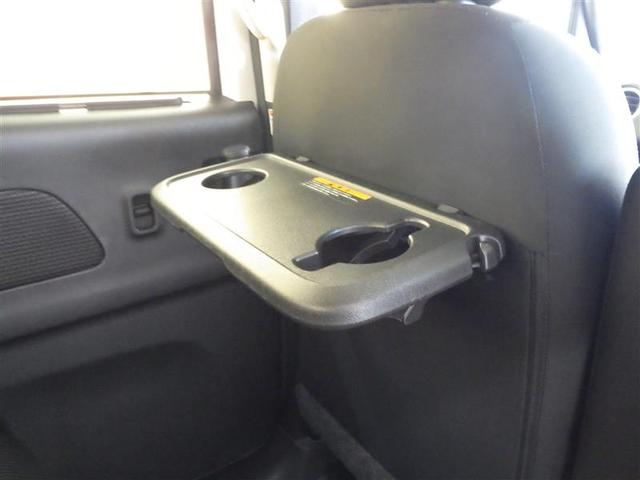 デイズルークス ハイウェイスター X レーダーブレーキサポート パワースライドア iストップ DVD再生可能 メモリナビ Bカメラ ESC ナビ&TV エアコン ベンチシート ミュージックプレイヤー接続可 イモビライザー ETC 記録簿有(34枚目)