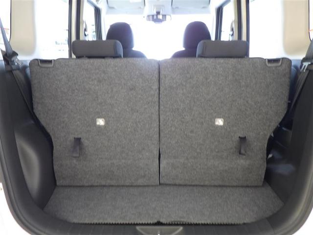 デイズルークス ハイウェイスター X レーダーブレーキサポート パワースライドア iストップ DVD再生可能 メモリナビ Bカメラ ESC ナビ&TV エアコン ベンチシート ミュージックプレイヤー接続可 イモビライザー ETC 記録簿有(36枚目)