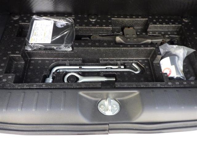 デイズルークス ハイウェイスター X レーダーブレーキサポート パワースライドア iストップ DVD再生可能 メモリナビ Bカメラ ESC ナビ&TV エアコン ベンチシート ミュージックプレイヤー接続可 イモビライザー ETC 記録簿有(37枚目)