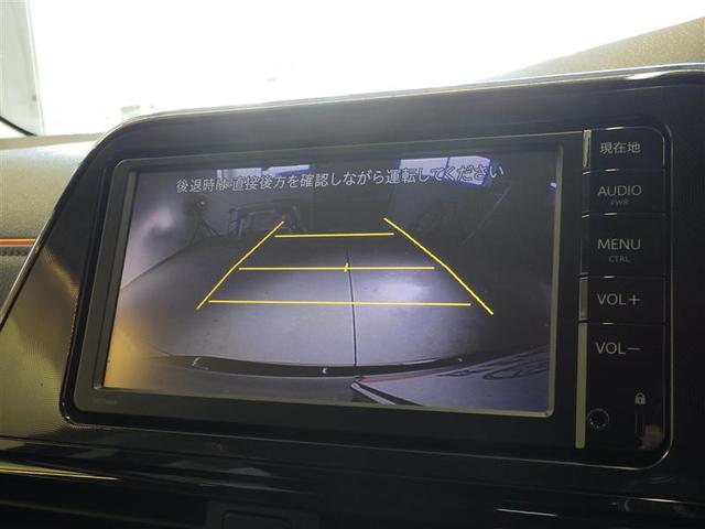 シエンタ X エアロ ETC装備 Sキー バックガイドモニター 運転席助手席エアバック マニュアルエアコン 1オーナー キーフリーシステム アイドルストップ メモリーナビゲーション 横滑防止装置 アルミ 三列シート(8枚目)