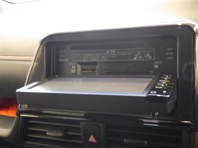 シエンタ X エアロ ETC装備 Sキー バックガイドモニター 運転席助手席エアバック マニュアルエアコン 1オーナー キーフリーシステム アイドルストップ メモリーナビゲーション 横滑防止装置 アルミ 三列シート(9枚目)