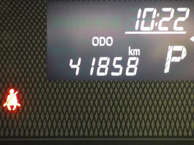 シエンタ X エアロ ETC装備 Sキー バックガイドモニター 運転席助手席エアバック マニュアルエアコン 1オーナー キーフリーシステム アイドルストップ メモリーナビゲーション 横滑防止装置 アルミ 三列シート(27枚目)