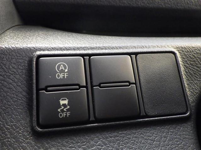 シエンタ X エアロ ETC装備 Sキー バックガイドモニター 運転席助手席エアバック マニュアルエアコン 1オーナー キーフリーシステム アイドルストップ メモリーナビゲーション 横滑防止装置 アルミ 三列シート(29枚目)