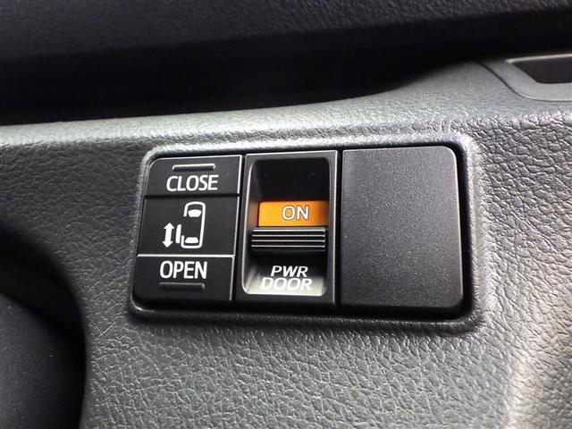 シエンタ X エアロ ETC装備 Sキー バックガイドモニター 運転席助手席エアバック マニュアルエアコン 1オーナー キーフリーシステム アイドルストップ メモリーナビゲーション 横滑防止装置 アルミ 三列シート(31枚目)