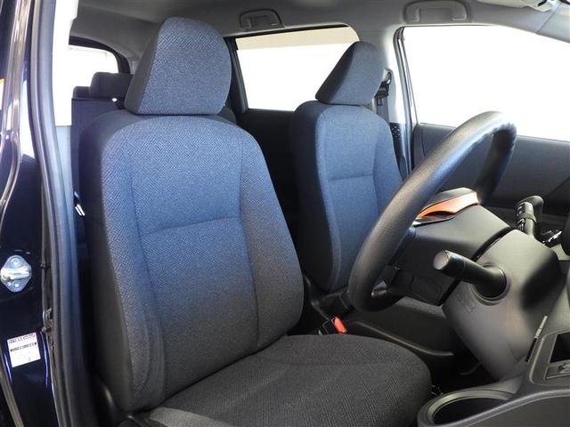 シエンタ X エアロ ETC装備 Sキー バックガイドモニター 運転席助手席エアバック マニュアルエアコン 1オーナー キーフリーシステム アイドルストップ メモリーナビゲーション 横滑防止装置 アルミ 三列シート(34枚目)