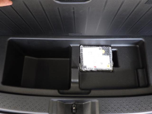 シエンタ X エアロ ETC装備 Sキー バックガイドモニター 運転席助手席エアバック マニュアルエアコン 1オーナー キーフリーシステム アイドルストップ メモリーナビゲーション 横滑防止装置 アルミ 三列シート(38枚目)