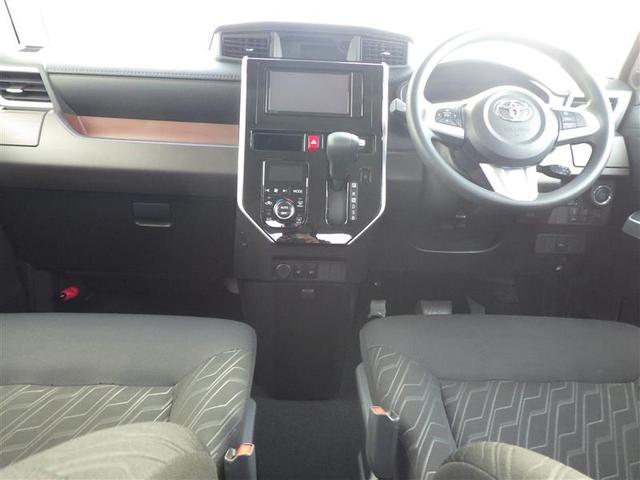 ルーミー G コージーエディション キ-フリ- Bカメラ フルセグTV ウォークスルー 横滑り防止装置 クルーズコントロール スマートキーシステム ナビTV イモビ DVD オートエアコン ETC装備 パワーウインドウ アイドリングS(22枚目)