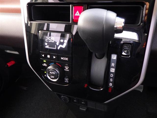 ルーミー G コージーエディション キ-フリ- Bカメラ フルセグTV ウォークスルー 横滑り防止装置 クルーズコントロール スマートキーシステム ナビTV イモビ DVD オートエアコン ETC装備 パワーウインドウ アイドリングS(23枚目)