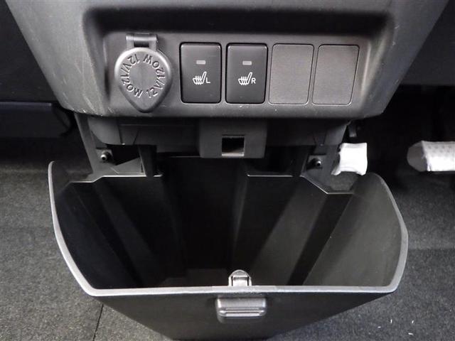 ルーミー G コージーエディション キ-フリ- Bカメラ フルセグTV ウォークスルー 横滑り防止装置 クルーズコントロール スマートキーシステム ナビTV イモビ DVD オートエアコン ETC装備 パワーウインドウ アイドリングS(24枚目)