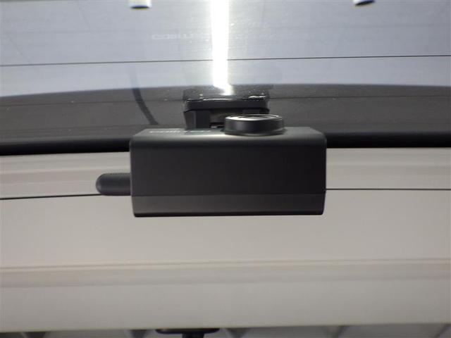 ルーミー カスタムG-T 助手席エアバック 両側オートスライドドア スマートキープッシュスタート LEDライト 1オーナー 横滑り防止機能 クルコン ETC付 アルミホイール キーレス DVD ドラレコ ナビ&TV エアバッグ(7枚目)