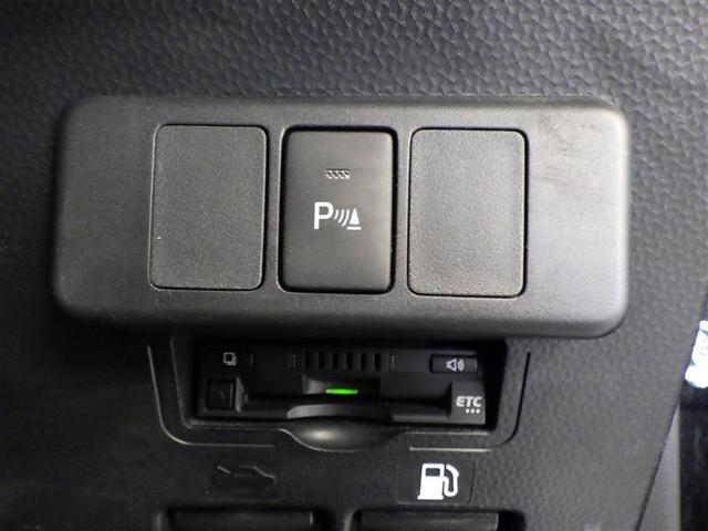 ルーミー カスタムG-T 助手席エアバック 両側オートスライドドア スマートキープッシュスタート LEDライト 1オーナー 横滑り防止機能 クルコン ETC付 アルミホイール キーレス DVD ドラレコ ナビ&TV エアバッグ(8枚目)