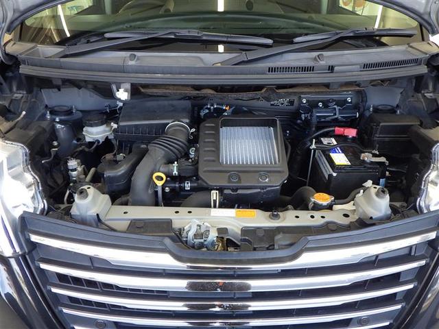 ルーミー カスタムG-T 助手席エアバック 両側オートスライドドア スマートキープッシュスタート LEDライト 1オーナー 横滑り防止機能 クルコン ETC付 アルミホイール キーレス DVD ドラレコ ナビ&TV エアバッグ(23枚目)