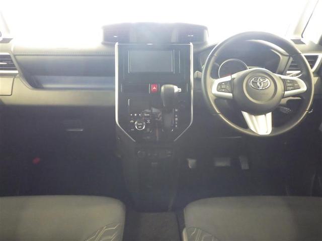 ルーミー カスタムG-T 助手席エアバック 両側オートスライドドア スマートキープッシュスタート LEDライト 1オーナー 横滑り防止機能 クルコン ETC付 アルミホイール キーレス DVD ドラレコ ナビ&TV エアバッグ(24枚目)