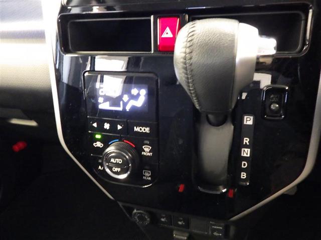 ルーミー カスタムG-T 助手席エアバック 両側オートスライドドア スマートキープッシュスタート LEDライト 1オーナー 横滑り防止機能 クルコン ETC付 アルミホイール キーレス DVD ドラレコ ナビ&TV エアバッグ(25枚目)