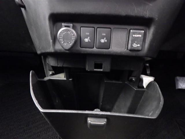 ルーミー カスタムG-T 助手席エアバック 両側オートスライドドア スマートキープッシュスタート LEDライト 1オーナー 横滑り防止機能 クルコン ETC付 アルミホイール キーレス DVD ドラレコ ナビ&TV エアバッグ(26枚目)