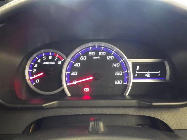 ルーミー カスタムG-T 助手席エアバック 両側オートスライドドア スマートキープッシュスタート LEDライト 1オーナー 横滑り防止機能 クルコン ETC付 アルミホイール キーレス DVD ドラレコ ナビ&TV エアバッグ(29枚目)