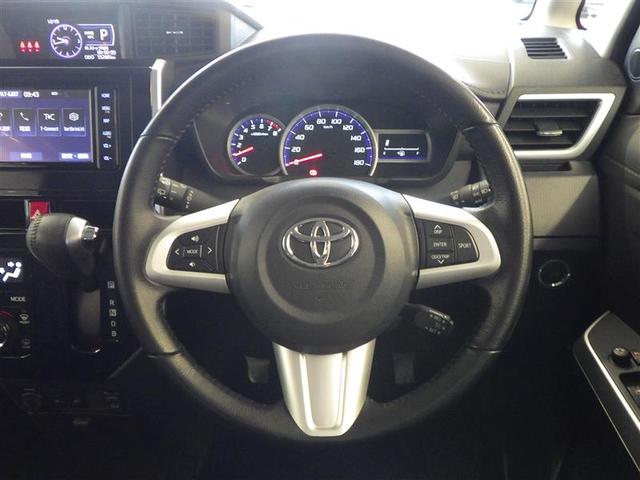 ルーミー カスタムG-T 助手席エアバック 両側オートスライドドア スマートキープッシュスタート LEDライト 1オーナー 横滑り防止機能 クルコン ETC付 アルミホイール キーレス DVD ドラレコ ナビ&TV エアバッグ(31枚目)