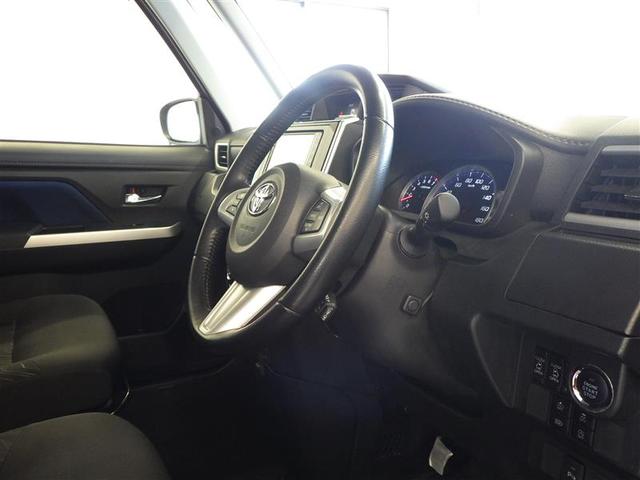 ルーミー カスタムG-T 助手席エアバック 両側オートスライドドア スマートキープッシュスタート LEDライト 1オーナー 横滑り防止機能 クルコン ETC付 アルミホイール キーレス DVD ドラレコ ナビ&TV エアバッグ(33枚目)