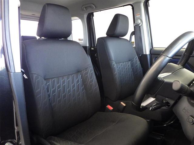 ルーミー カスタムG-T 助手席エアバック 両側オートスライドドア スマートキープッシュスタート LEDライト 1オーナー 横滑り防止機能 クルコン ETC付 アルミホイール キーレス DVD ドラレコ ナビ&TV エアバッグ(34枚目)