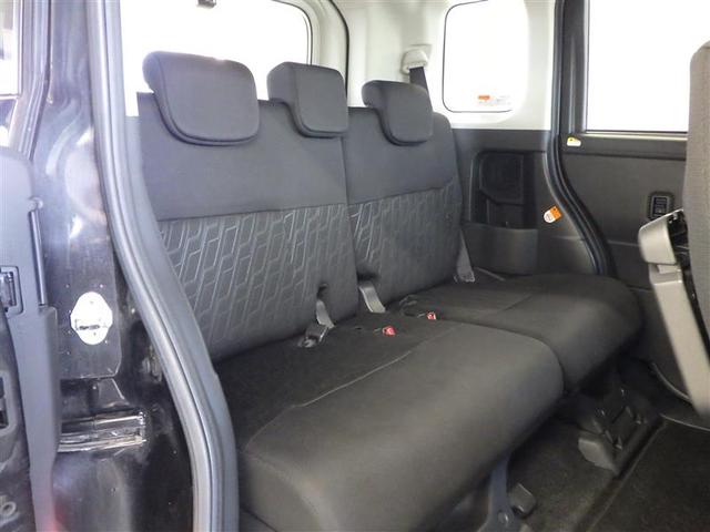 ルーミー カスタムG-T 助手席エアバック 両側オートスライドドア スマートキープッシュスタート LEDライト 1オーナー 横滑り防止機能 クルコン ETC付 アルミホイール キーレス DVD ドラレコ ナビ&TV エアバッグ(35枚目)