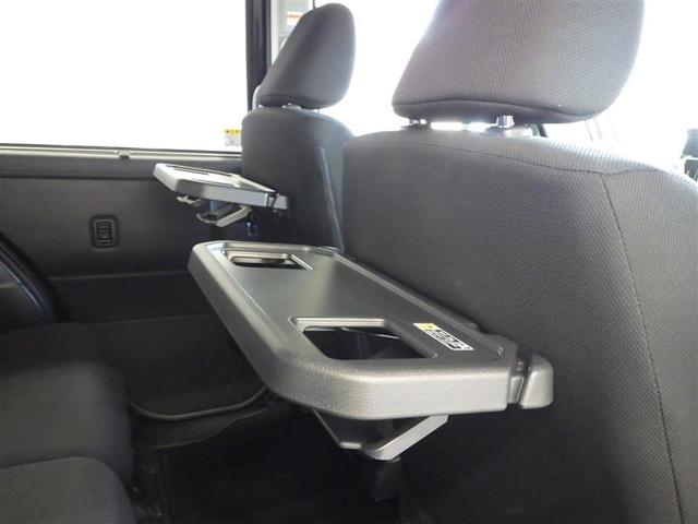 ルーミー カスタムG-T 助手席エアバック 両側オートスライドドア スマートキープッシュスタート LEDライト 1オーナー 横滑り防止機能 クルコン ETC付 アルミホイール キーレス DVD ドラレコ ナビ&TV エアバッグ(36枚目)