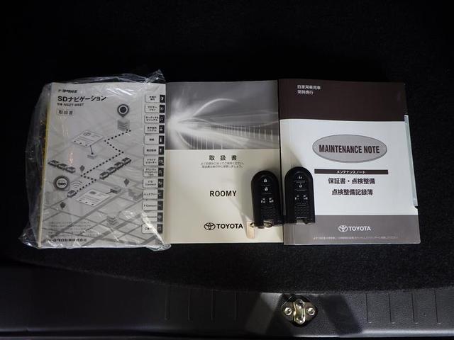 ルーミー カスタムG-T 助手席エアバック 両側オートスライドドア スマートキープッシュスタート LEDライト 1オーナー 横滑り防止機能 クルコン ETC付 アルミホイール キーレス DVD ドラレコ ナビ&TV エアバッグ(39枚目)