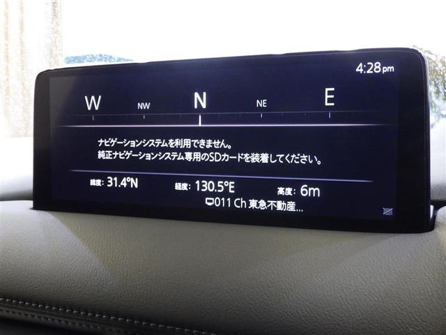 �P�Q���ɓ���܂�������Ζ��労�ӍՎ��{���􍡂ł�����V�����N��V�������N���}�łn�j��y�����Ԃ���l�C�̃~�j�o����O�R���p�N�g�^�C�v�E�r�t�u�ȂǖL�x�ȃ��C���i�b�v�ł��҂����Ă��܂���