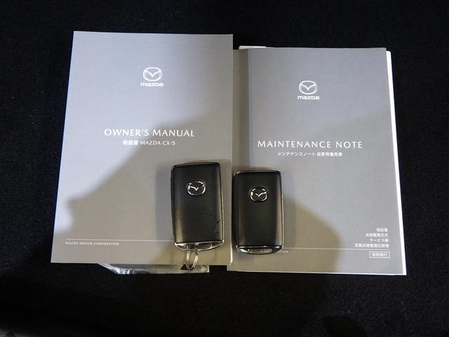 �P�Q���ɓ���܂�������Ζ��労�ӍՎ��{���􍡂ł�����V�����N��V�������N���}�łn�j��y�����Ԃ���l�C�̃~�j�o����O�R���p�N�g�^�C�v�E�r�t�u�ȂǖL�x�ȃ��C���i�b�v�ł��҂����Ă��܂���