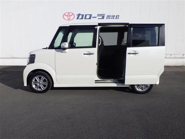 Ｎ－ＢＯＸカスタム Ｇ・Ｌパッケージ　アイドリングストップ車　１オーナー　ナビ・ＴＶ　スマキ－　フロントベンチシート　パワーウィンドウ　盗難防止システム　オートエアコン　パワステ　ＤＶＤ再生可　キーレスエントリー　ワンセグ　両席エアバック（14枚目）
